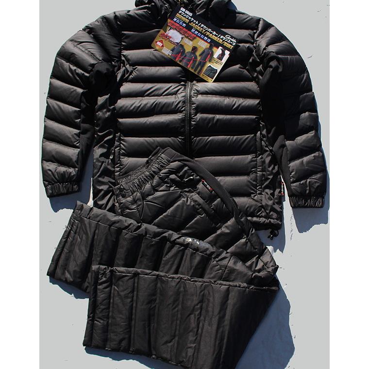 追加入荷！がまかつダウンスーツ上下 GM3605 5サイズ 送料無料！ : 鯨