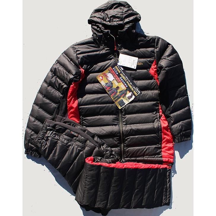 追加入荷！がまかつダウンスーツ上下 GM3605 5サイズ 送料無料！ : 鯨