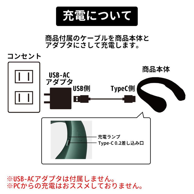 首かけ扇風機 2026 ネックファン ネッククーラー 携帯扇風機 usb充電式