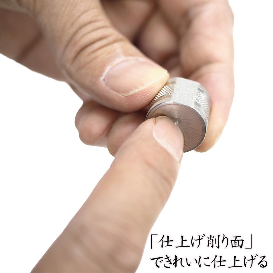 すり鉢型 爪やすり 足立工業 岐阜県閲市 爪やすりの極み 爪磨き 日本製