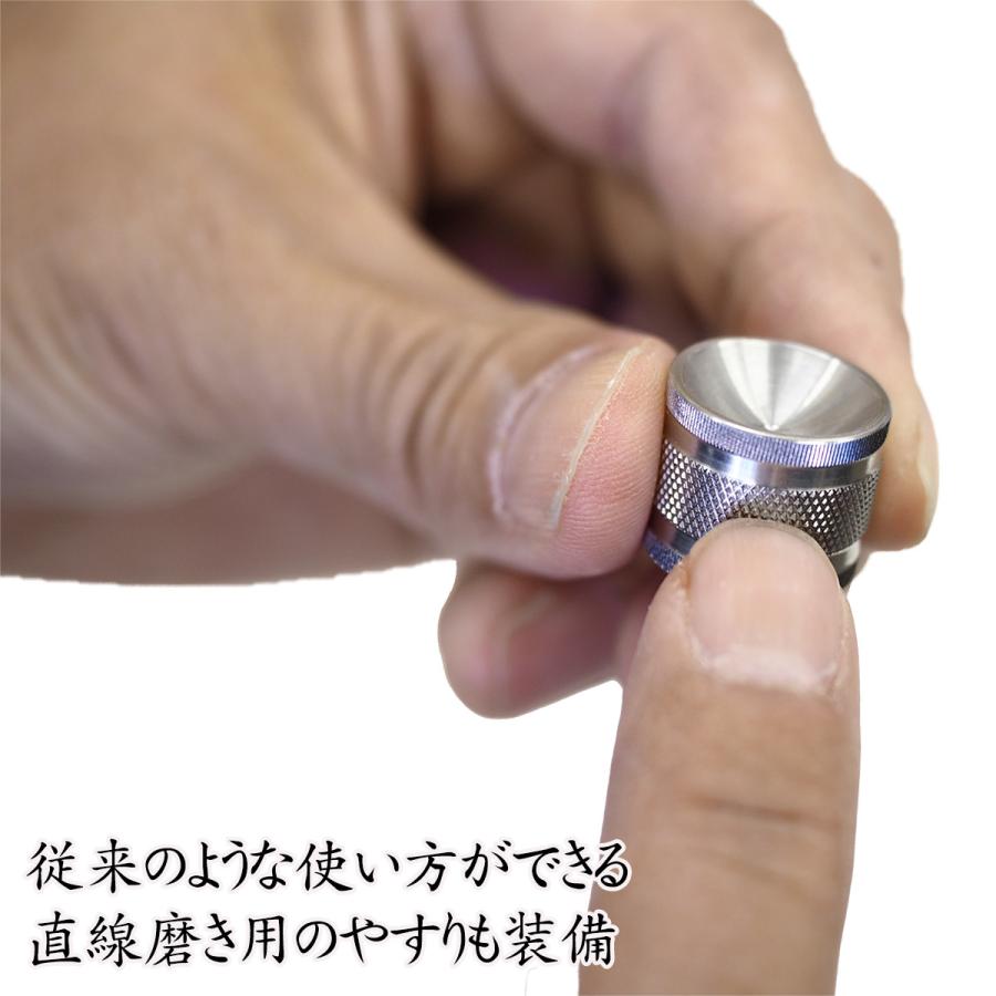 すり鉢型 爪やすり 足立工業 岐阜県閲市 爪やすりの極み 爪磨き 日本製