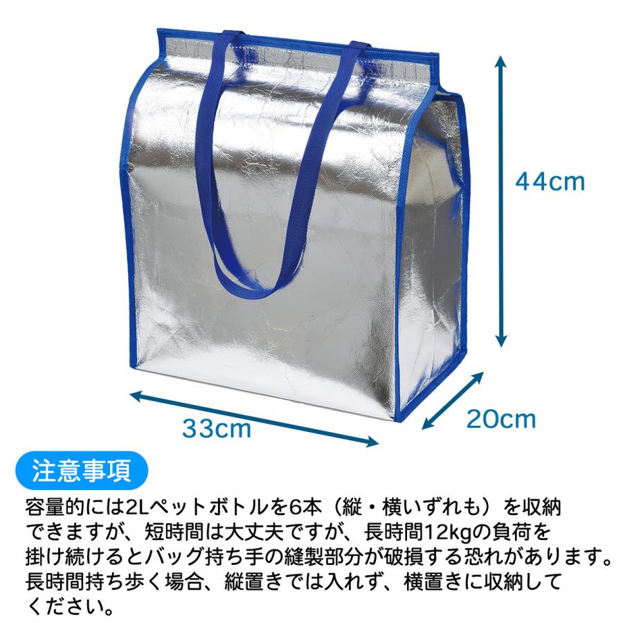 肩から掛けられる 両面アルミ層 保冷保温バッグ 保冷バッグ 保温バッグ
