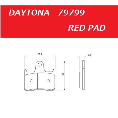 カワサキ（Kawasaki） ZZR1400 ( ZXT40A ) リア ブレーキパッド
