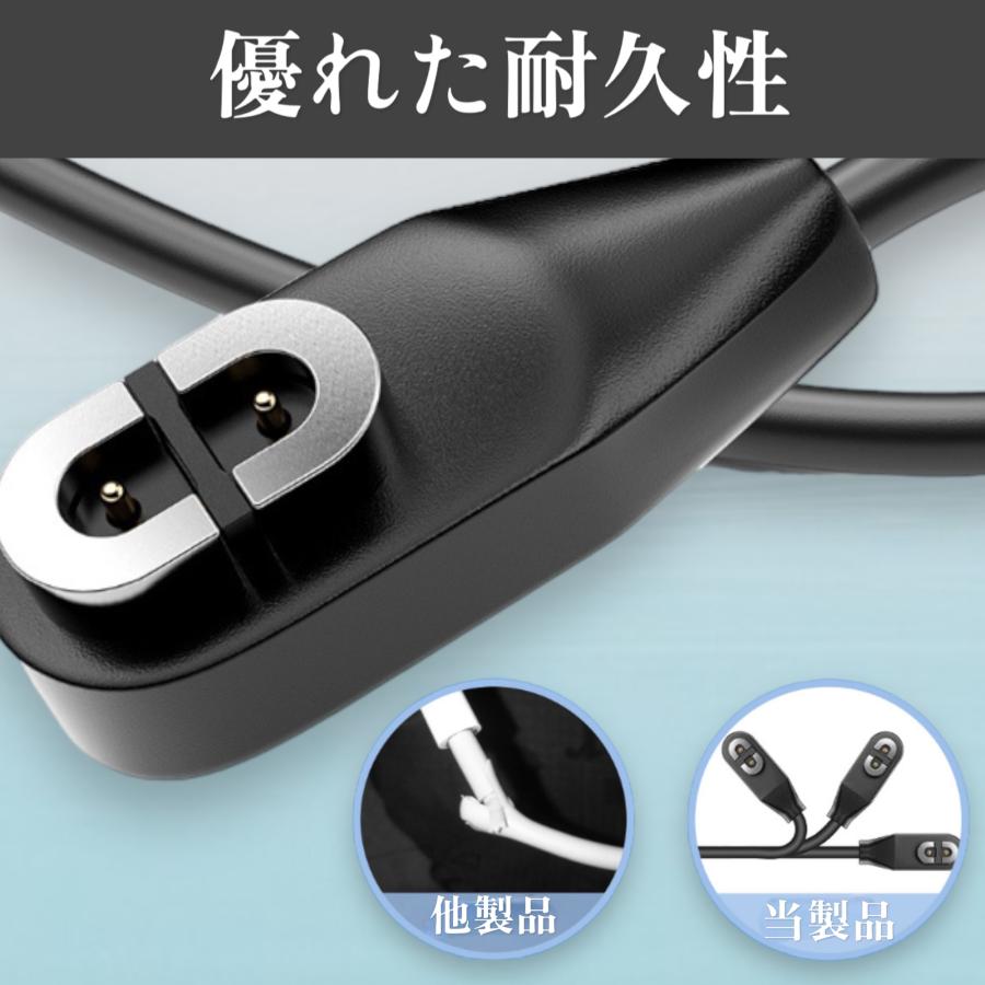 Shokz USB充電ケーブル マグネット式充電ケーブル 骨伝導イヤホン 磁気