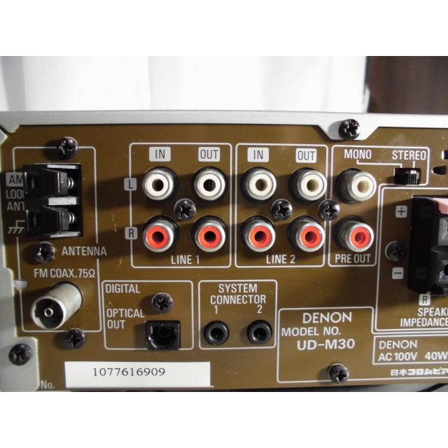 DENON（デノン） DENON UD-M30 〓 人気のCDアンプ, ベルト新品,美品,3M