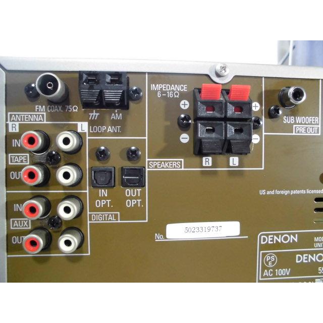 DENON（デノン） DENON CMR-ME33 〓 05年製デノンの『FR-GX対抗