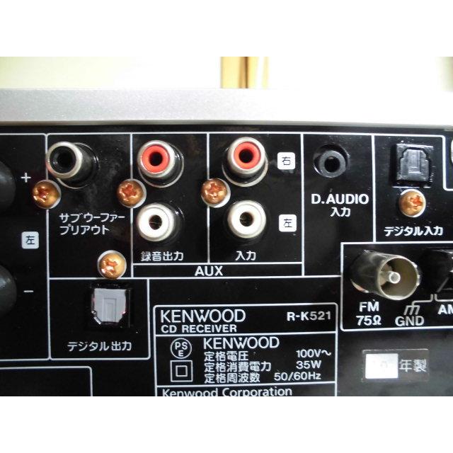 JVCケンウッド（JVC KENWOOD） KENWOOD R-K521 〓 09年製ケンウッド FR