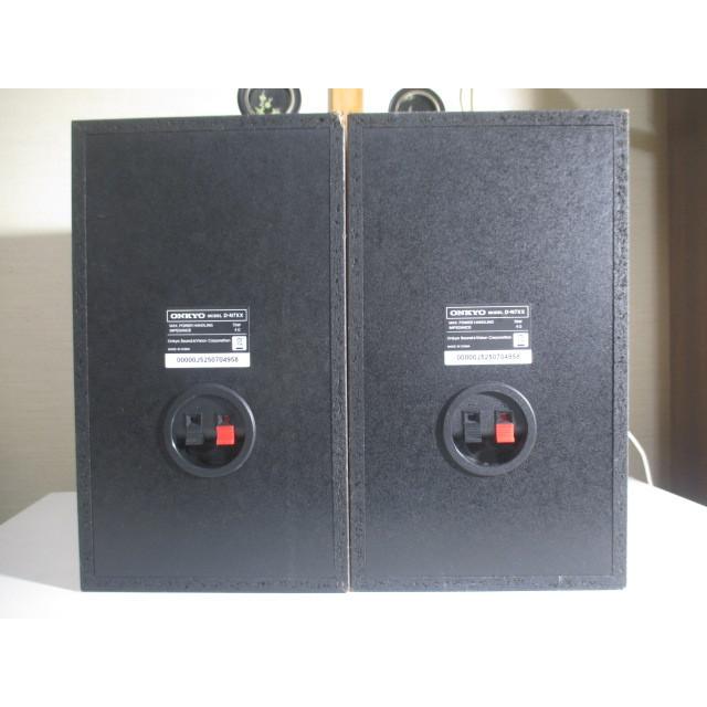 ONKYO（オンキヨー） ONKYO D-N7XX 〓 12年14代目 『FR-N7XX』用