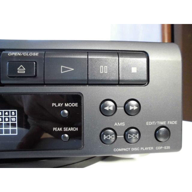 SONY（ソニー） SONY CDP-S35 〓 ソニーのコンパクトなCDプレーヤー