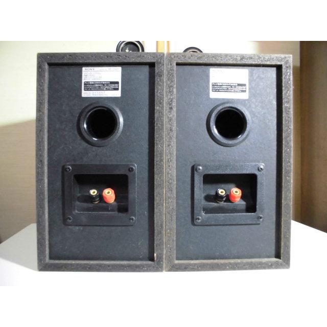 SONY（ソニー） SONY SS-CSD1 〓 不思議？ 『JMD-7』用, 良品,6M保証