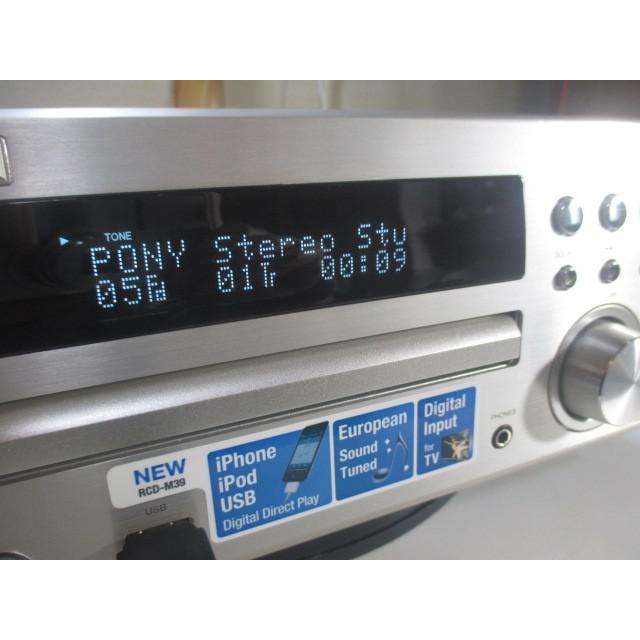 DENON（デノン） DENON RCD-M39-2 〓 音質に専念？12年製デノンのCD