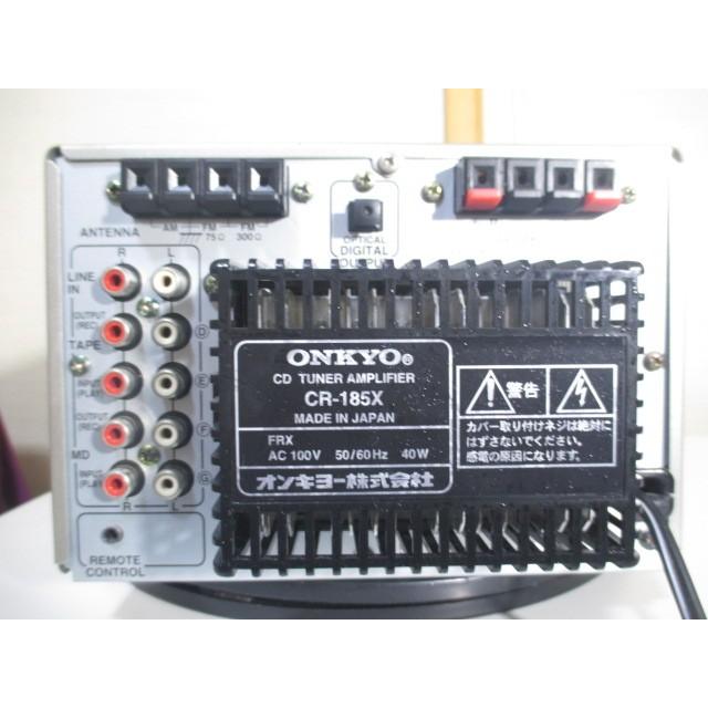 ONKYO（オンキヨー） ONKYO CR-185X 〓 大人気のオンキョーのCD