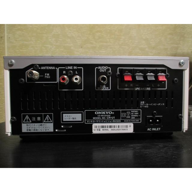 ONKYO（オンキヨー） ONKYO CR-U1 〓 12年製 オンキョーのCDチューナー