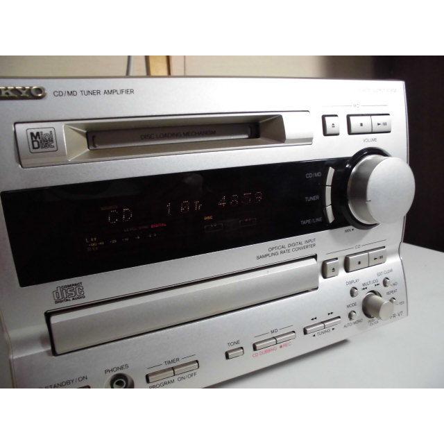 ONKYO（オンキヨー） ONKYO FR-V7 〓 オンキョーの『初代FRシリーズ