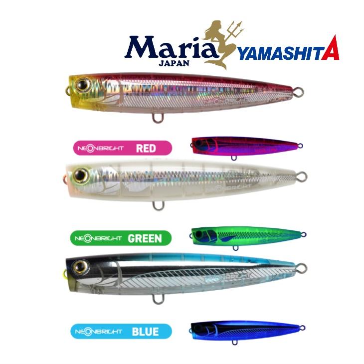 Maria マリア ポップクイーン F 160 65g ネオンブライト 数量限定