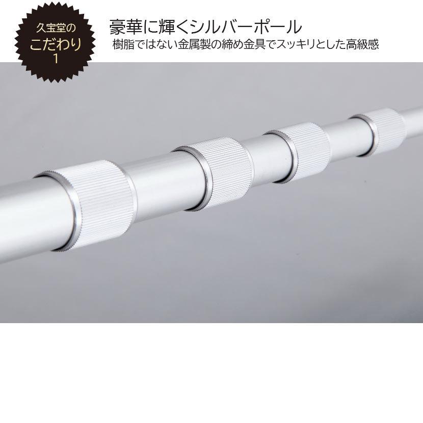 ベランダ用 こいのぼり 日本製 ナイロンゴールド 1.2m ベランダ用