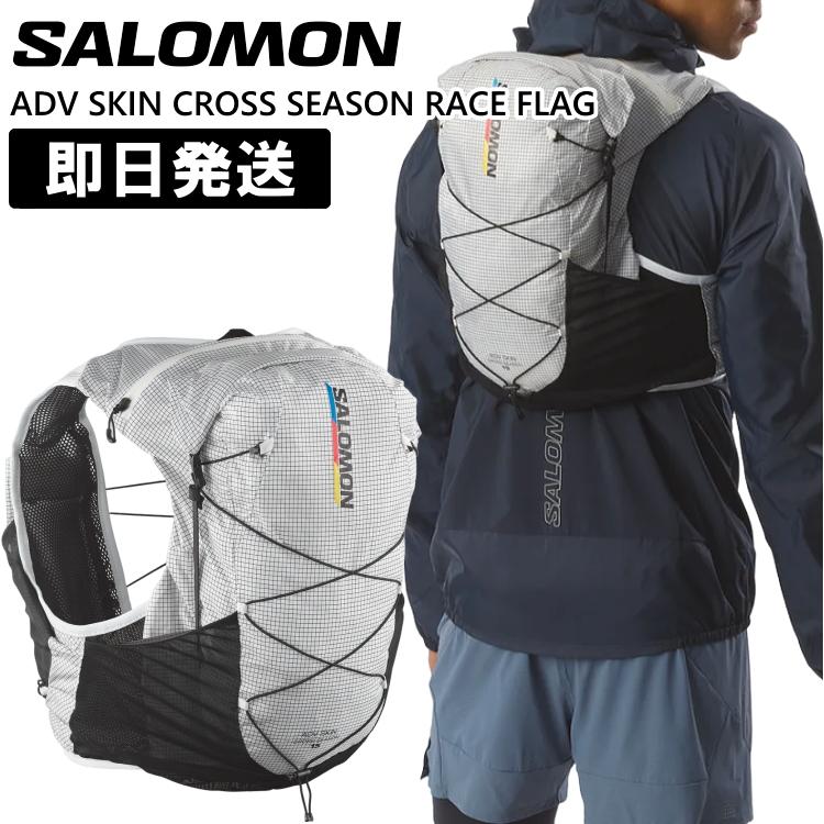 SALOMON（サロモン） トレラン バックパック 15L リュック トレイル