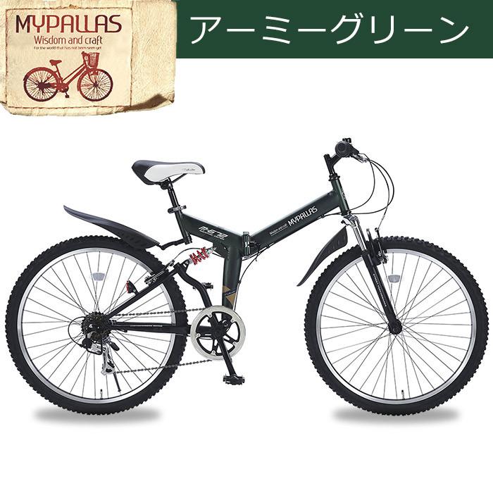 シマノ（SHIMANO） MYPALLAS マイパラス M-672 AVENTURE EDITION