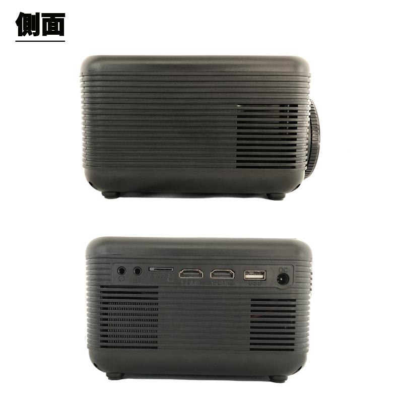 RAMASU プロジェクター DVD 一体型 RA-PD090 LEDプロジェクター ホーム