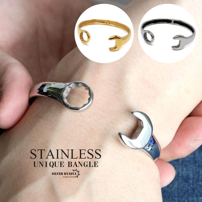 シルバー) ステンレス レンチバングル メタルバングル ブレスレット