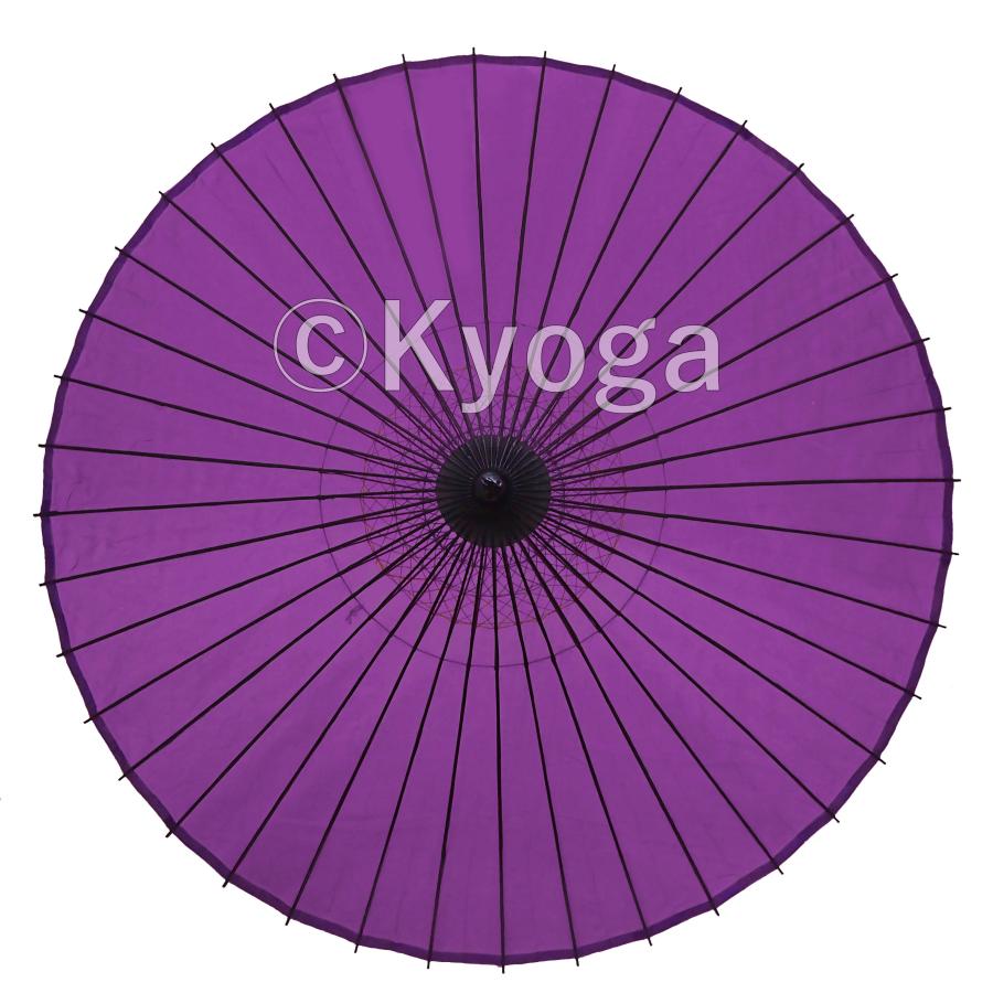 和傘 絹舞傘 無地 紫 継柄 舞踊傘 踊り傘 : 和傘・野点傘専門店 恭雅
