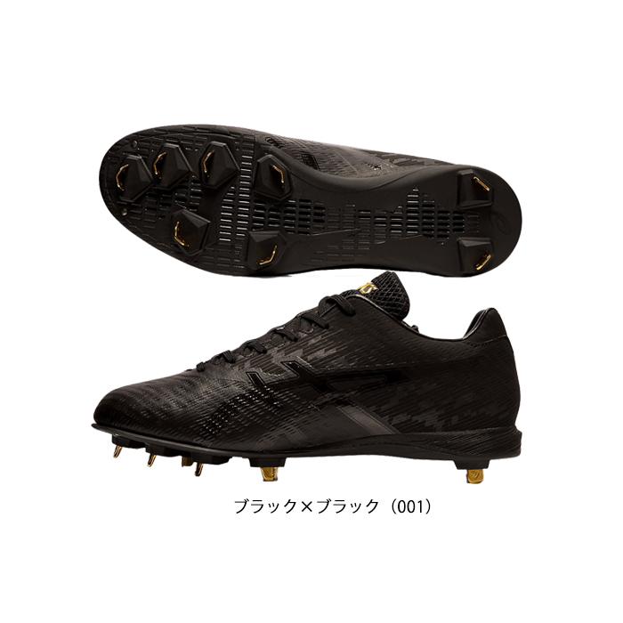 ASICS（アシックス） 最終セール価格 (1121A032) ゴールドステージ