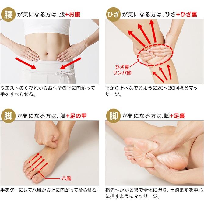 ファイテン.メタックスローション1000ml詰替え用(2個購入価額) : 総合