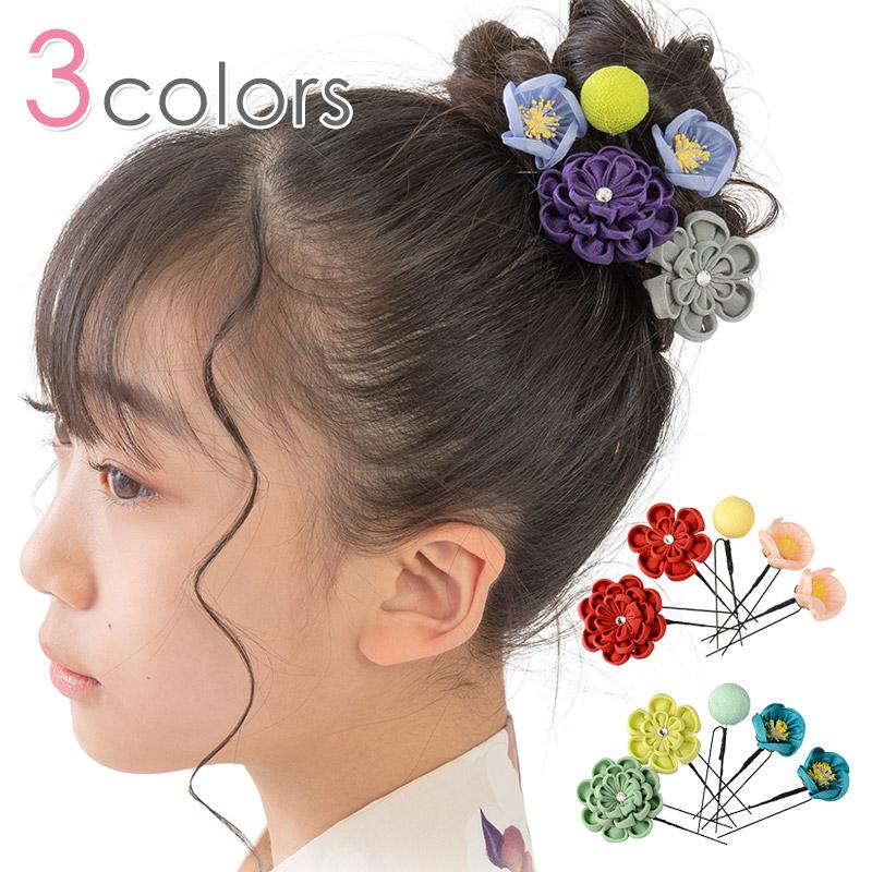 半額以下 最終値下げ 髪飾り セット ちりめん つまみ細工 小花 椿