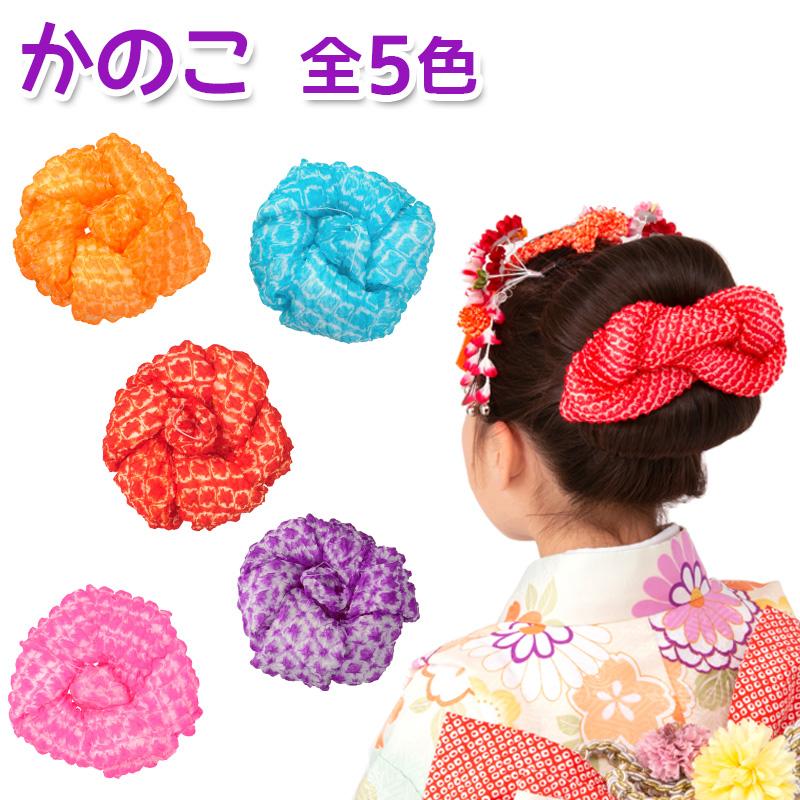 七五三 髪飾り 正絹かのこ つきだし絞り 綿入り オレンジ 赤 ピンク