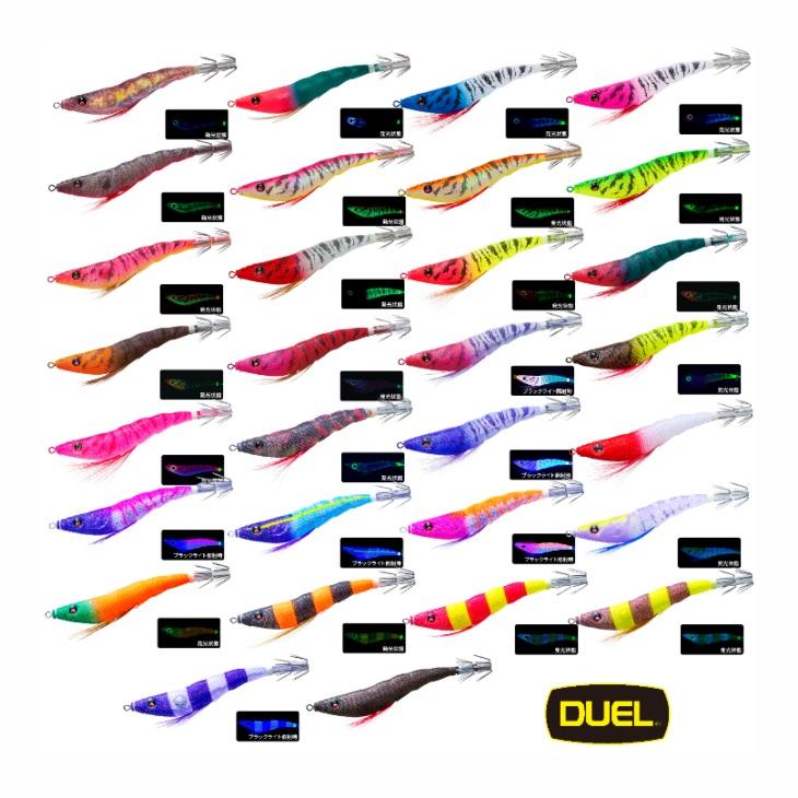 YO-ZURI DUEL EZ-スリム 80 (イージースリム) 布巻 デュエル ヨーヅリ