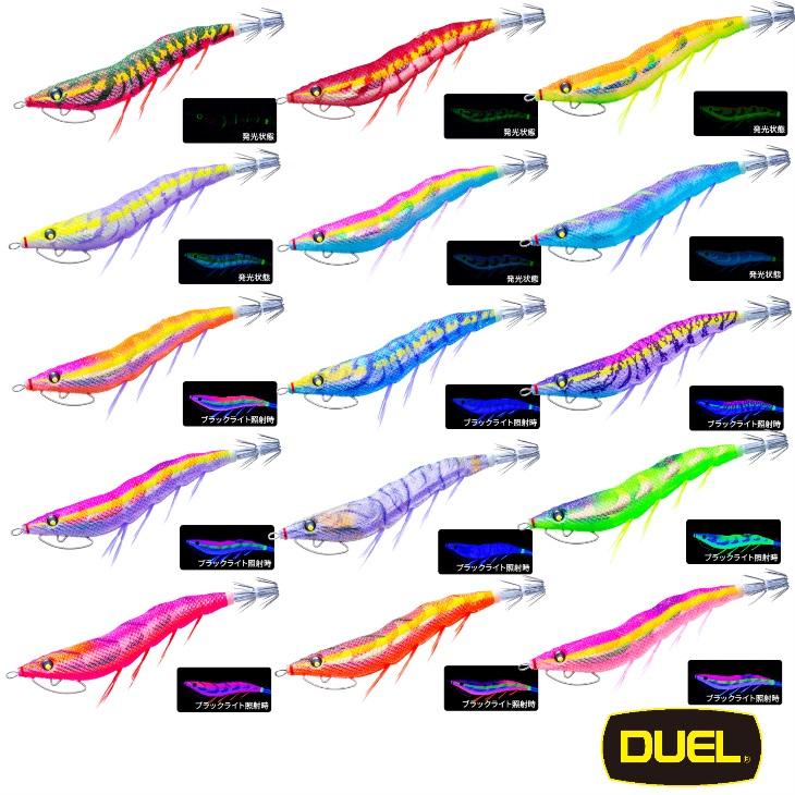 DUEL（デュエル） DUEL 3.5号 15.5g EZ-Q イージーQ キャスト 喰わせ