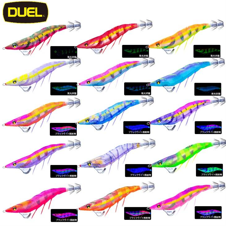 DUEL（デュエル） DUEL 3.5号17.5g EZ-Q ダートマスターSS ヨーヅリ