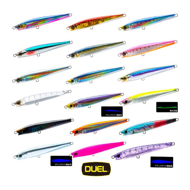 DUEL（デュエル） ハードコア モンスターショット S 125 60g ヨーヅリ