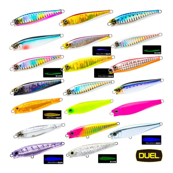 DUEL（デュエル） ハードコア モンスターショット S 65 25g ヨーヅリ