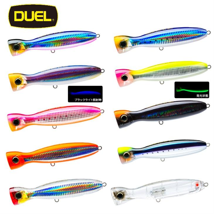 HARDCORE DUEL ハードコア バレットブル 100mm 30g シーバス ヒラマサ