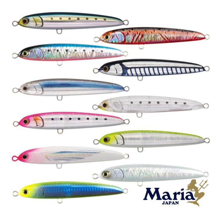 Maria ヤマシタ マリア リライズ S 130 70g ヤマリア 青物 大物 海外