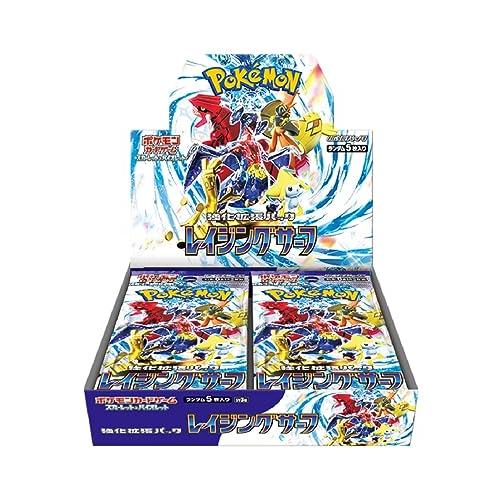 完全未開封BOX】 ポケモンカードゲーム スカーレット&バイオレット