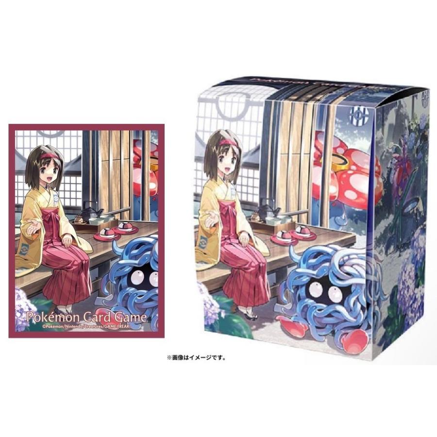 2種セット】ポケモンカードゲーム デッキケース + デッキシールド