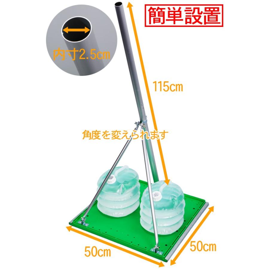 ベランダ用鯉セットと同時購入1000円引きクーポンあり】鯉のぼり用