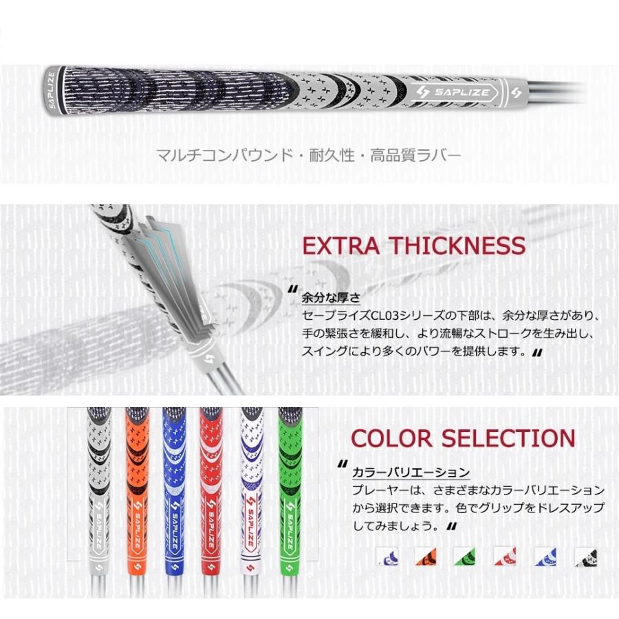 ゴルフ グリップ クラブ 8本セット 滑り止め ハーフコード バック