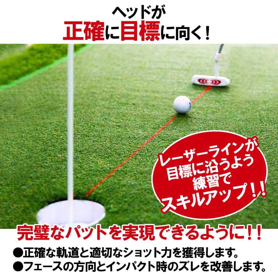 ゴルフパッティング パター 練習器 レーザー トレーニング補助器具