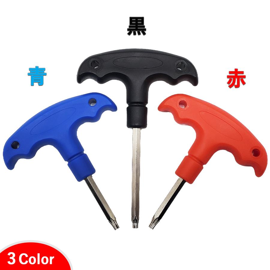 互換品】 ゴルフ レンチ カスタム ウェイト スリーブ 部品 交換用