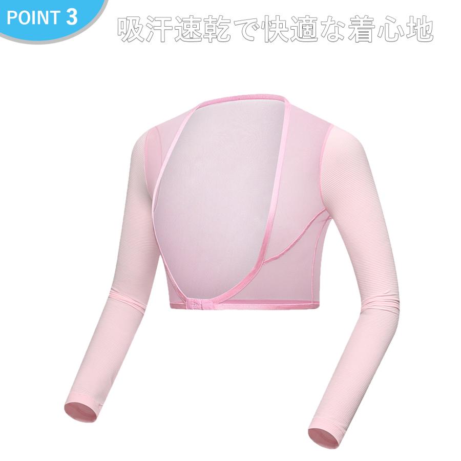 ポイント10倍！】ゴルフ インナーウェア レディース シャツ UVカット