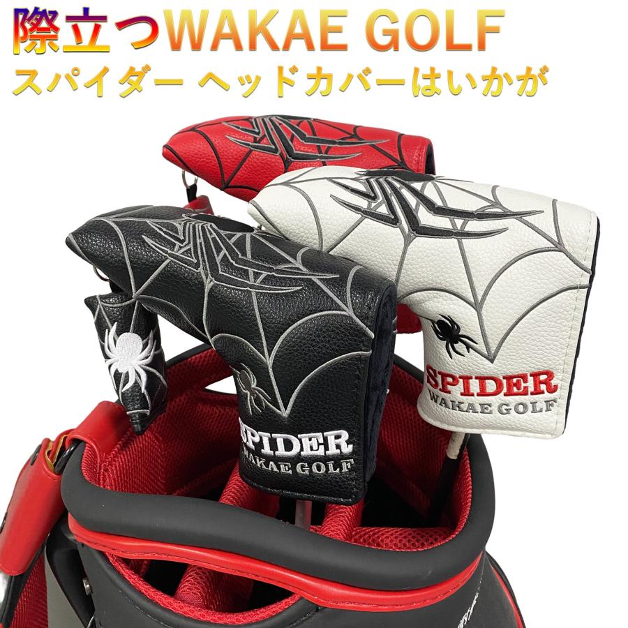 パターカバー ピンタイプ スコッティーキャメロン オデッセイに 適合