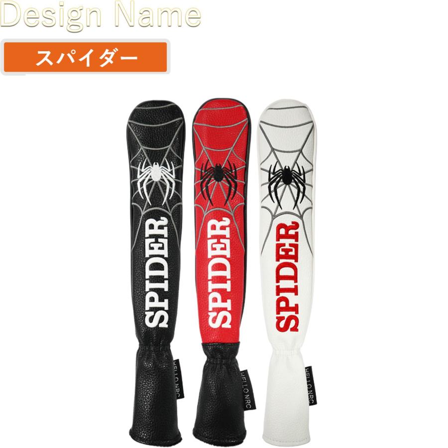 ゴルフアライメントスティックカバー ツアースティック用 2-4本用