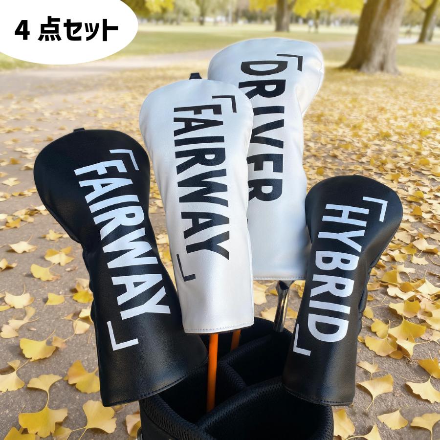 ゴルフ ヘッド カバー ユーティリティ ハイブリッド フェアウェイ