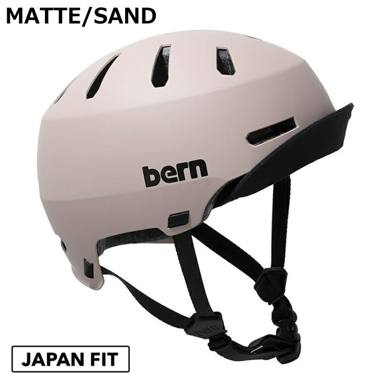 bern MACON VISOR 2.0 ヘルメット バーン メーコンバイザー S M L XL