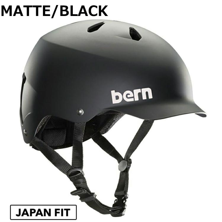 bern watts バーン ヘルメット スノーボード WATTS + ワッツ ジャパン