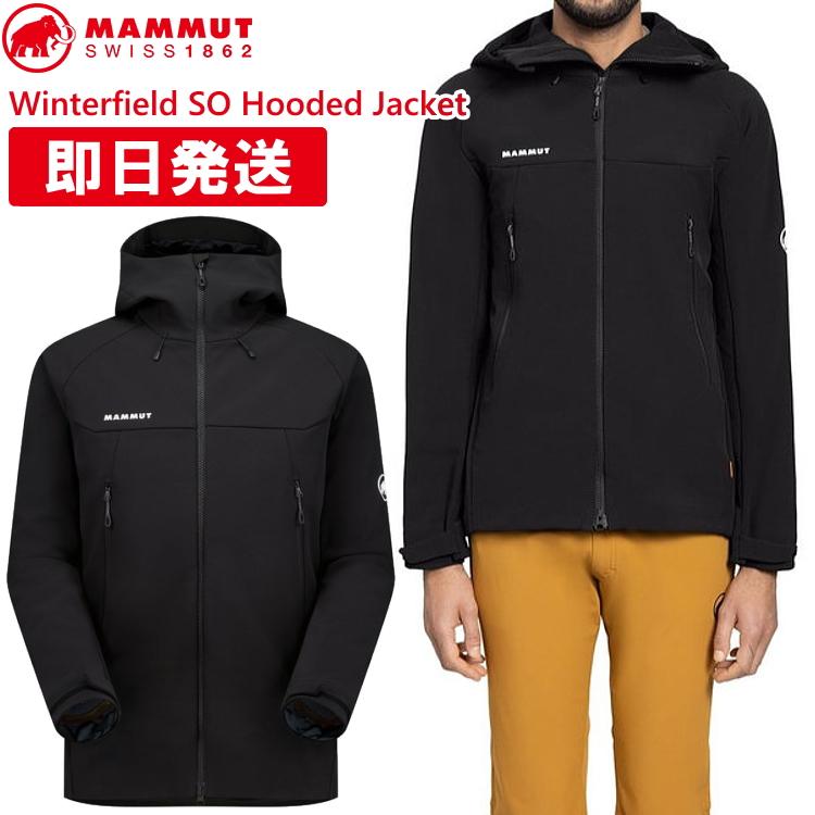 MAMMUT（マムート） ジャケット メンズ Winterfield SO Hooded Jacket