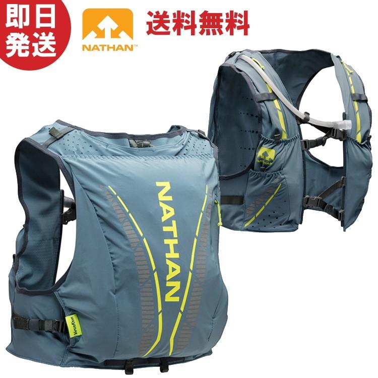 NATHAN（ネイサン） リュック VaporKrar 12L ベイパーカー 12リットル